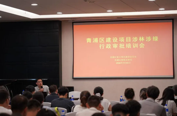企业微信截图_20260818093444.png