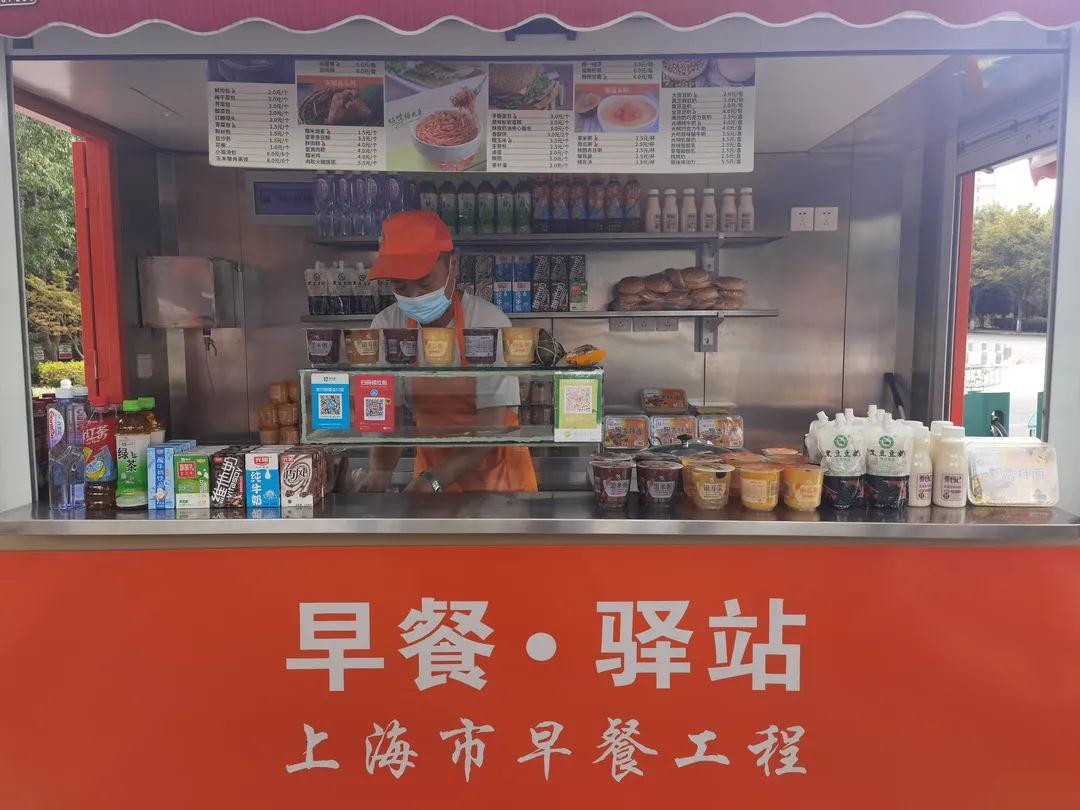 0117_093347_985.jpg 13.jpg