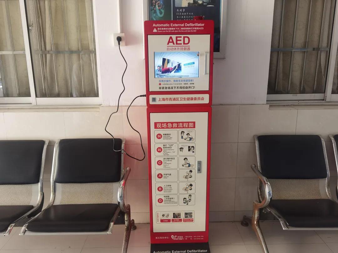 0117_093430_827.jpg 18.jpg