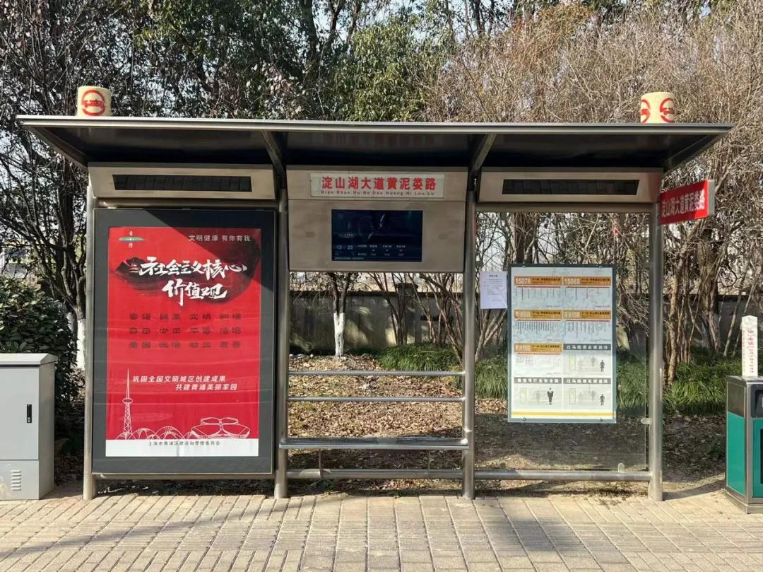 0117_093506_757.jpg 26.jpg