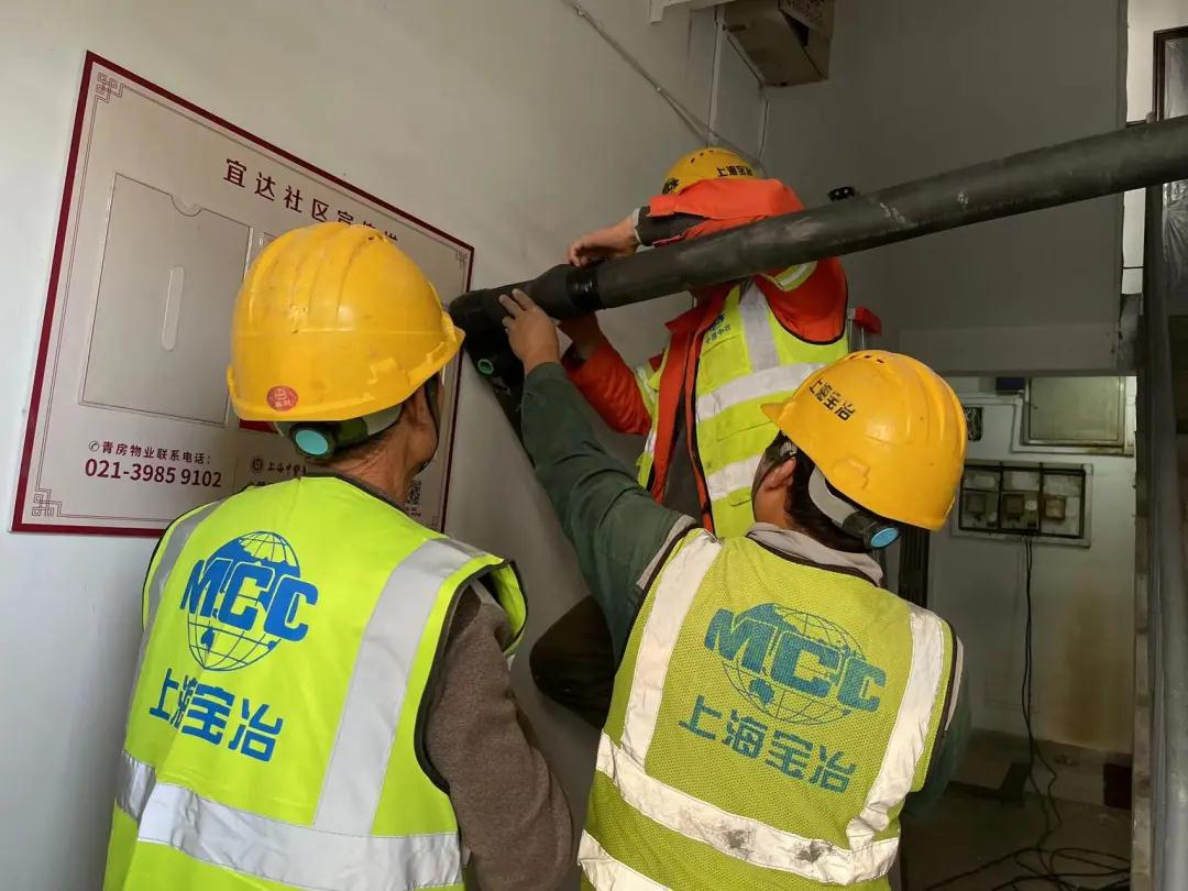 0117_093510_830.jpg 27.jpg