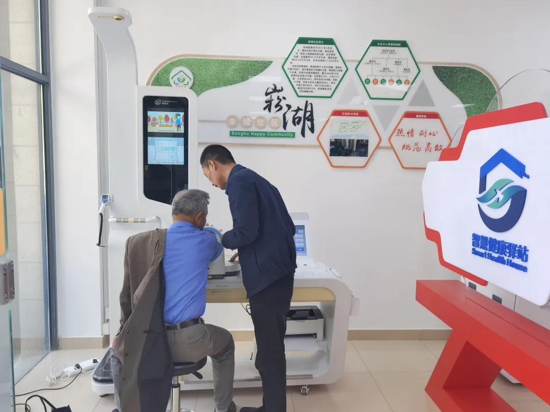 0117_093517_279.jpg 28.jpg