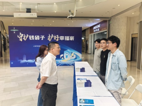 图片 2.png