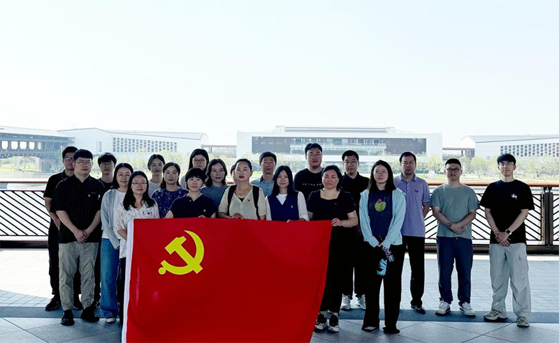 为国担当 勇为尖兵——区发改委机关党总支组织开展8月主题党日活动