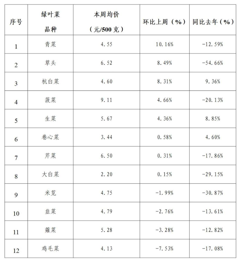 1026_130152_378.png 1.png