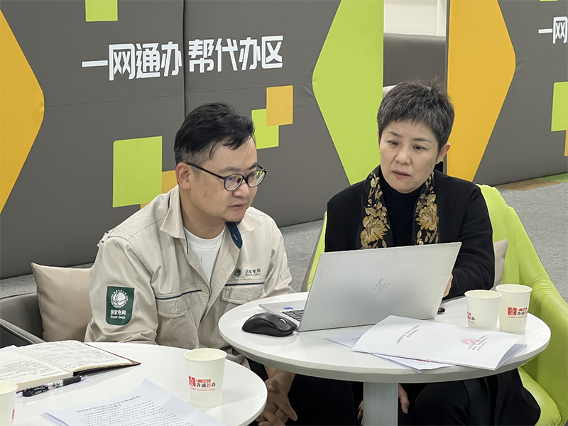 1105_190949_477.png 3.png