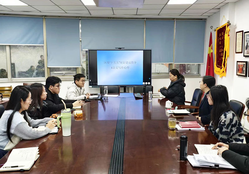 2026年益享·沙龙开讲！以文辅政，高质量写作心得交流