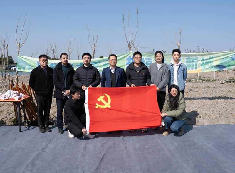 【党建联建】青岸添绿承担当  公益林里绽生机——区发改委组织参与区绿容局联合主题党日活动