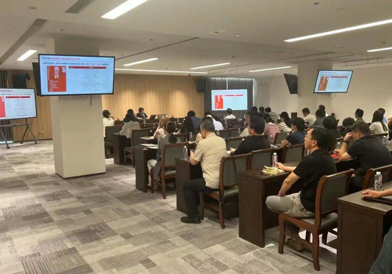 蓄力谋项目，拓宽融资路！青浦这场专题培训为 “十五五” 重大项目建设蓄能赋能