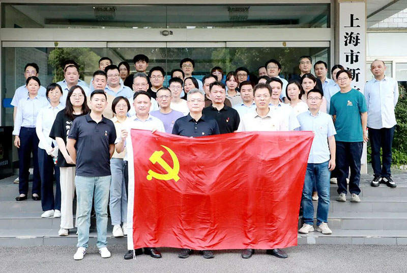 区规划资源局赴上海市新收犯监狱开展警示教育活动