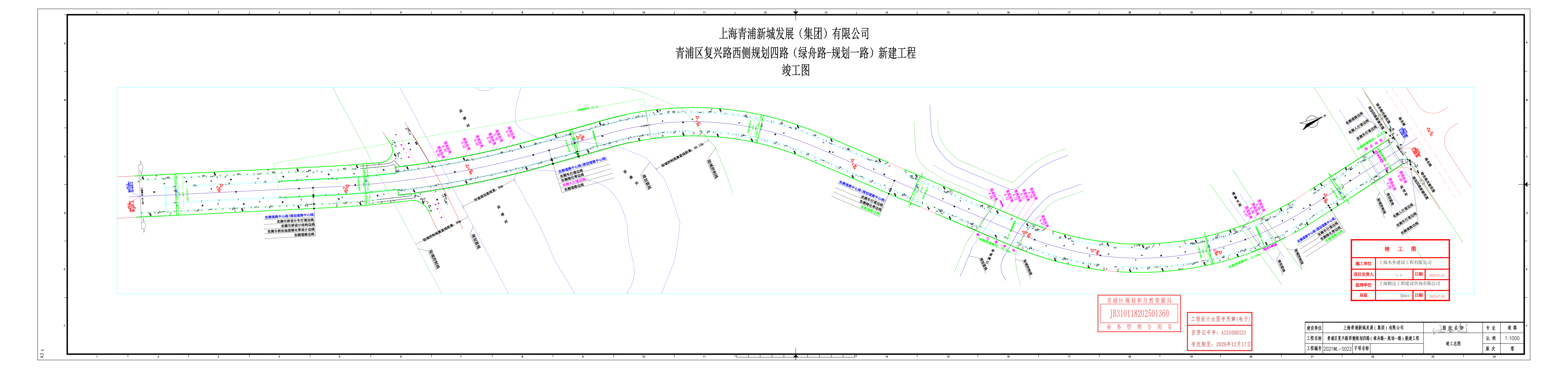 总平面图-08-青浦区复兴路西侧规划四路（绿舟路-规划一路）新建竣工图-规划测量_01.png