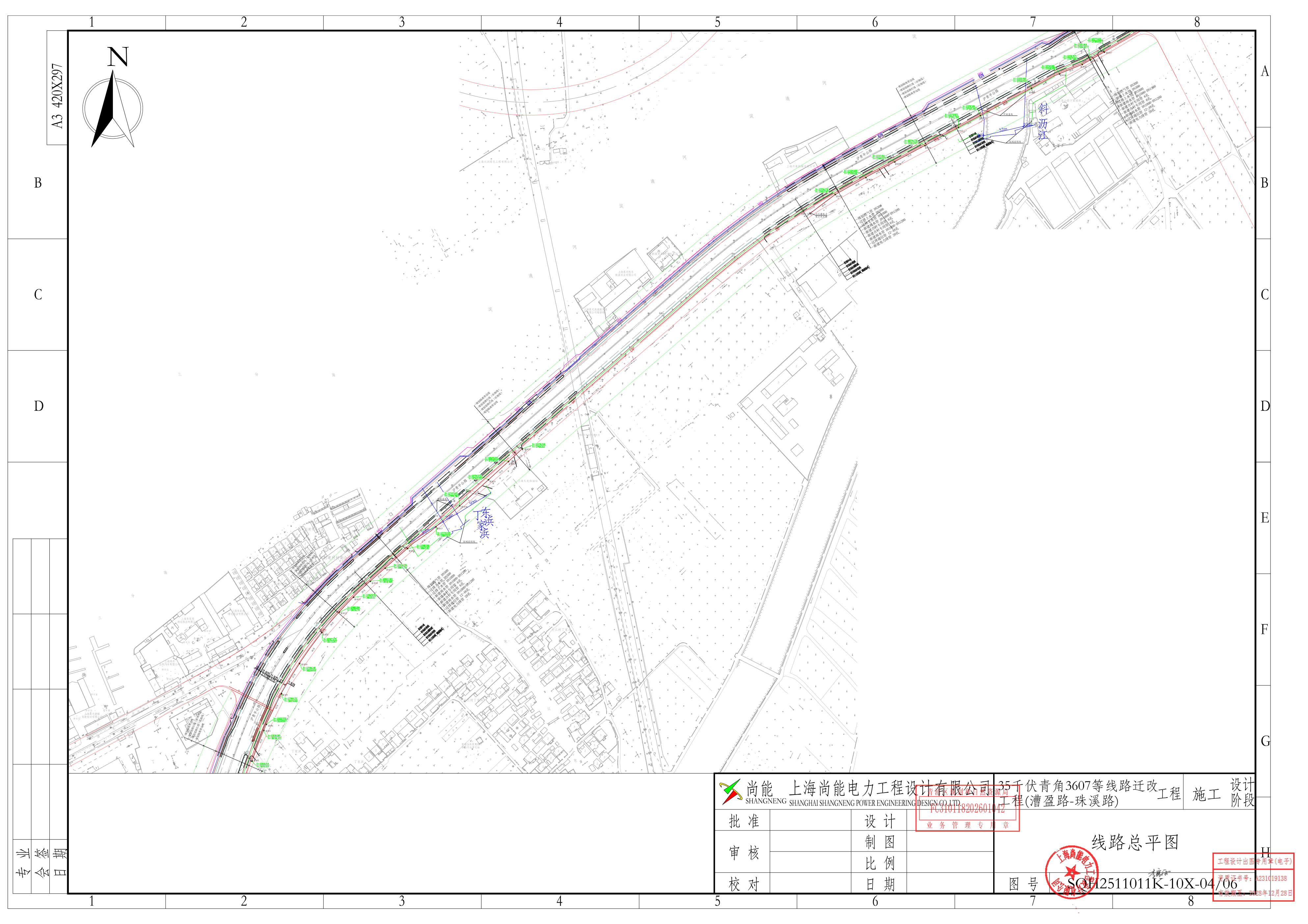 线路总平图_01.png