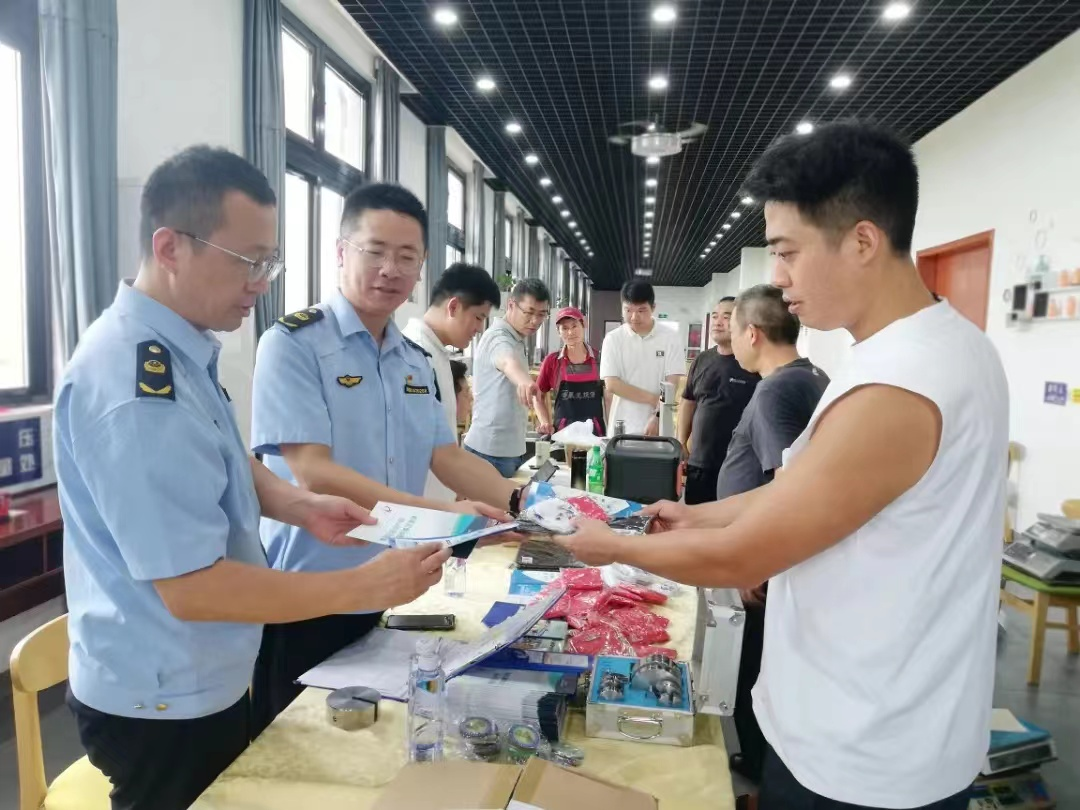 1014_105336_695.png 图片 3.png