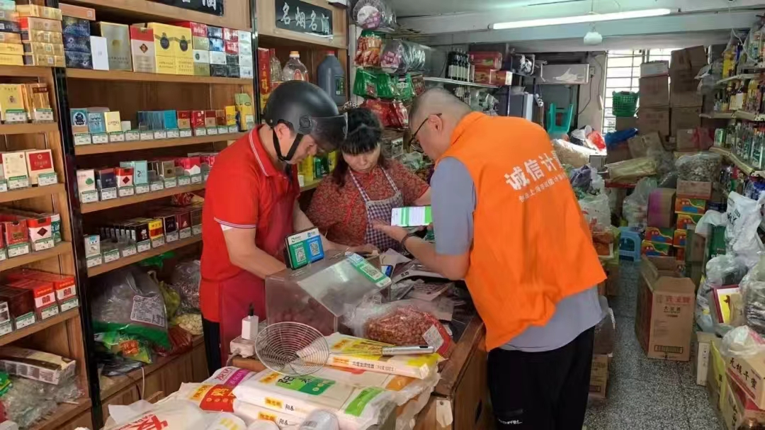 1014_105345_672.png 图片 4.png