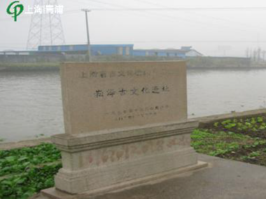 人文景观