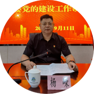 微信图片_20240918170132.png