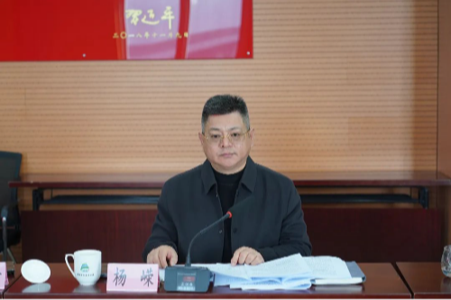 微信图片_20250125164037.jpg