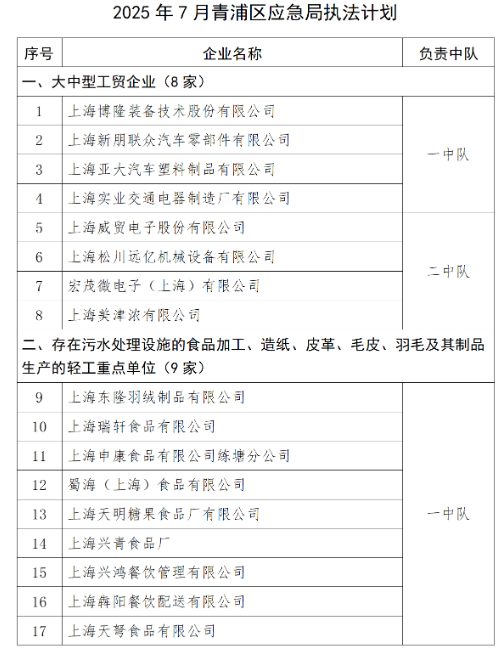 cd16f381-34df-4897-8da0-5b587bbcec2e.png