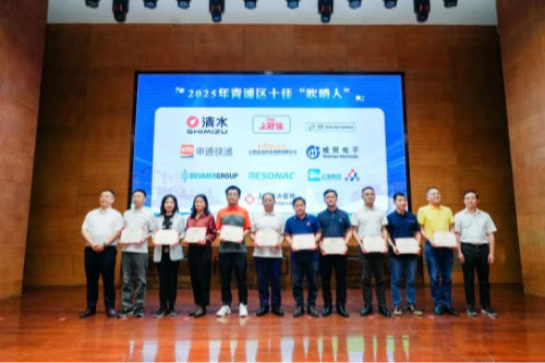 1024_181914_108.jpg 微信图片_20251024153924_711_13.jpg