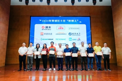 青浦“八五”普法回眸 | 区应急管理局：普法与治理深度融合，构建“人人安全”新格局