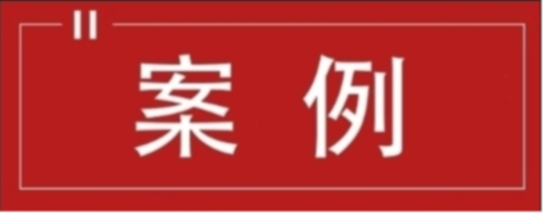 【曝光台】青浦区安全生产典型案例