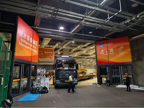 53小时昼夜坚守，应急人护航进博会安全撤展完美收官