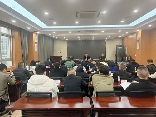 青浦区召开安全生产除险保安“百日攻坚”行动部署会