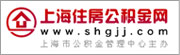 公积金查询