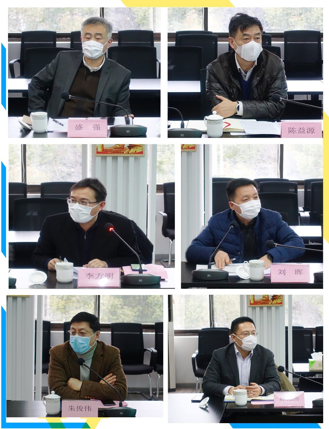 市政府办公厅朱宗尧副主任一行来青调研 政务服务一网通办疫情防控等