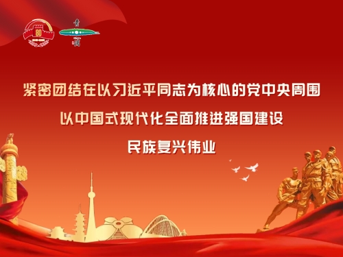 九三盛大阅兵，党员干部谈感悟（第三期）