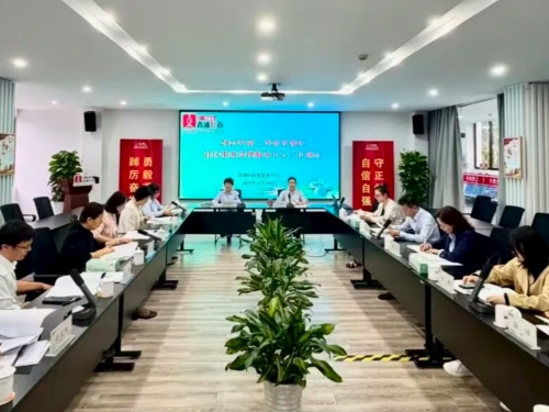 区政务服务中心召开2025年社区事务受理服务中心第三季度工作例会