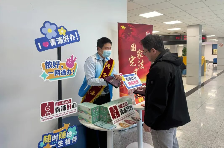 “宪法护企、数字惠企”，打造更优营商环境