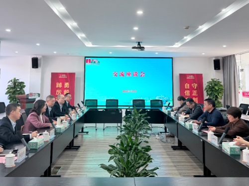 嘉善县政务服务管理办公室来青交流学习