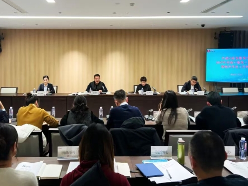 区政务服务中心召开2025年度窗口服务工作会议暨第四季度工作例会