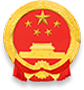 上海市青浦区人民政府