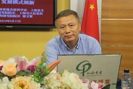 访谈图片