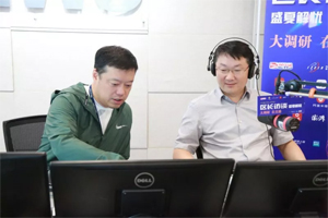 访谈图片