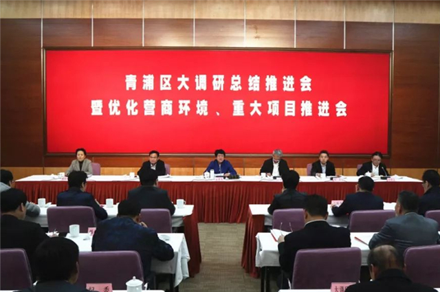 微信图片_20190404162153.jpg