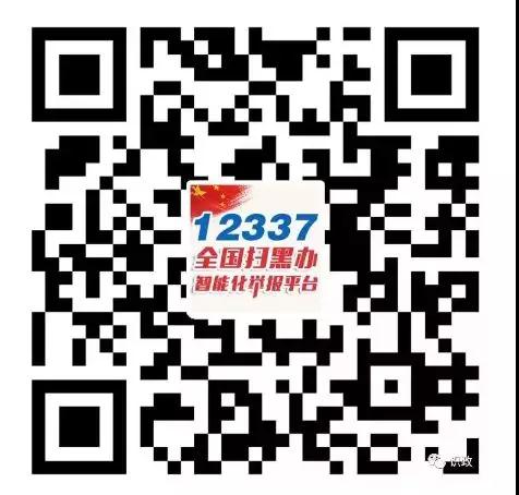 微信图片_20190610082611.jpg