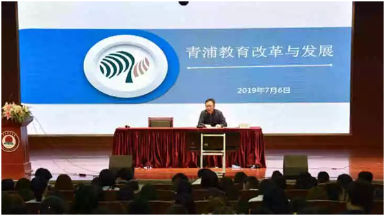 上海青浦招聘_上海 青浦区成功招聘网物流专员 助理人才引进公告