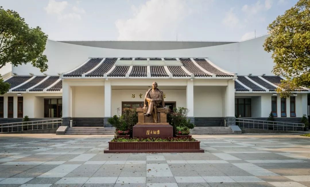 青浦区双拥教育示范基地挂牌仪式在陈云纪念馆举行