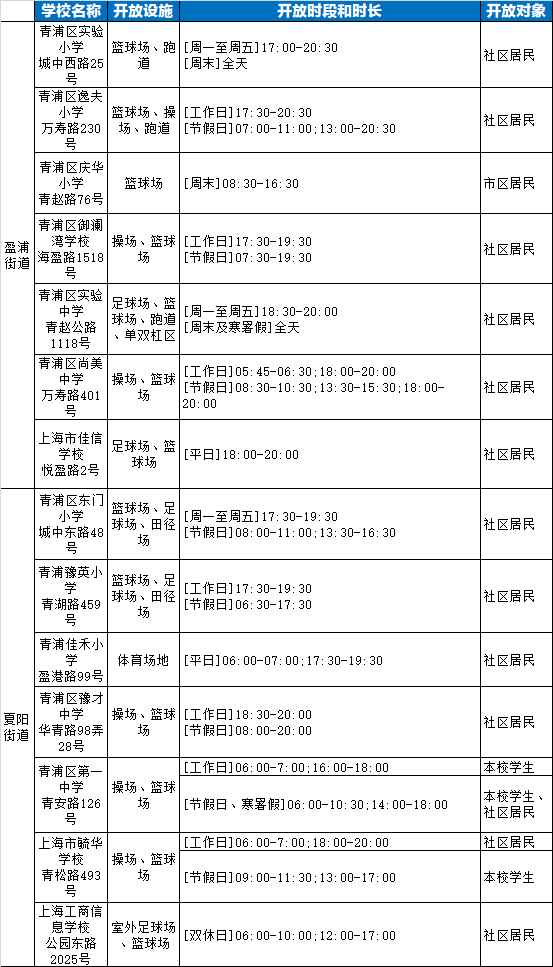 0121_100410_458.png