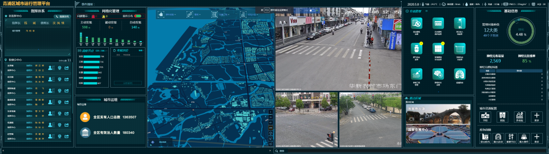 0509_085143_343.png 0509_085143_343.png