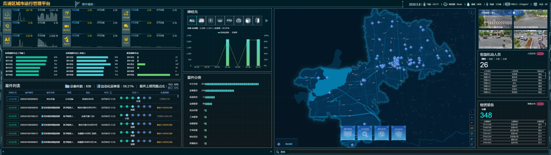 0509_085144_673.png 0509_085144_673.png