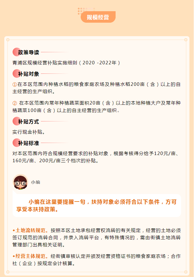 微信图片_20211015085642.png