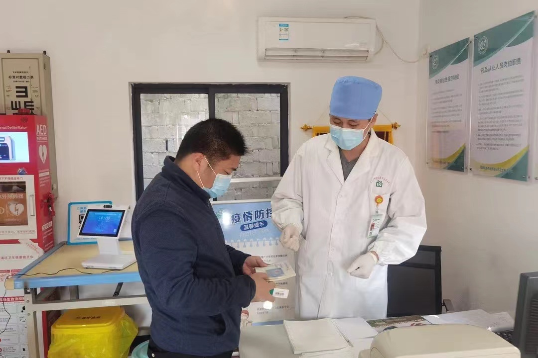 1207_095709_444.jpg 微信图片_20211207100415.jpg