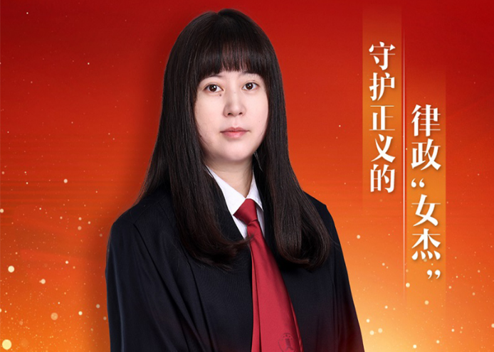 张玉霞