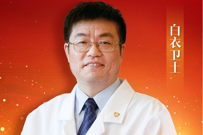 胡必杰