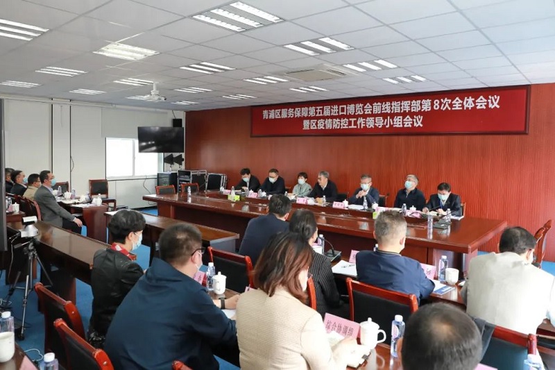 咬紧牙关、持续奋斗，为进博会“越办越好”付出更多努力