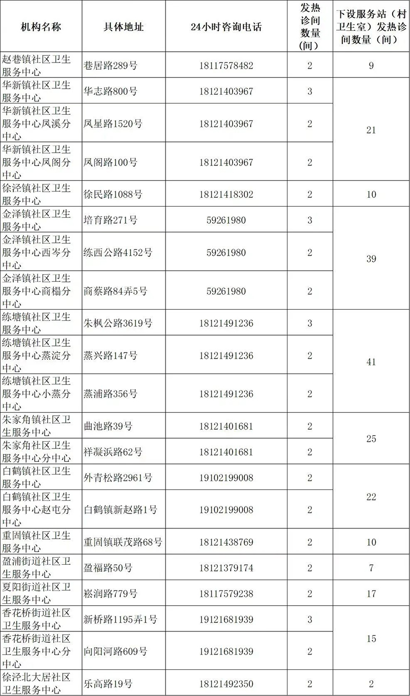 1223_093635_653.jpg 2.jpg